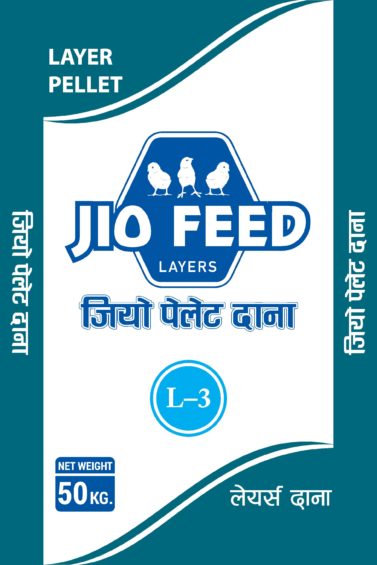 Poultry Feed Suppliers